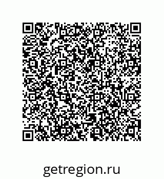 79373696530