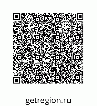 79373696537