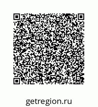 79373696745