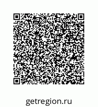 79373696770