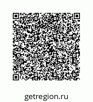 79373696786