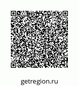 79373696800