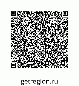 79373696900