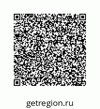 79373696932
