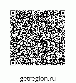 79373696967
