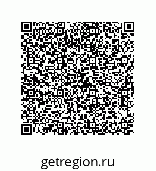 79373696981