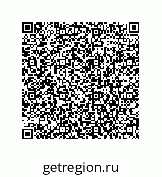 79373697000