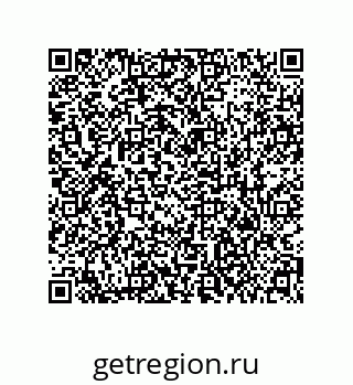 79373697016