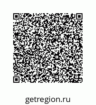 79373697020