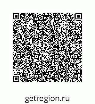 79373697087