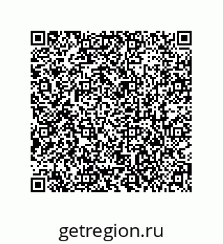 79373697096