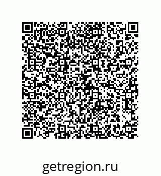 79373697117