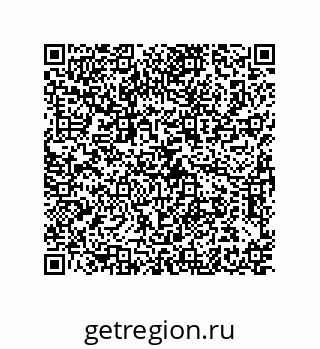 79373697119