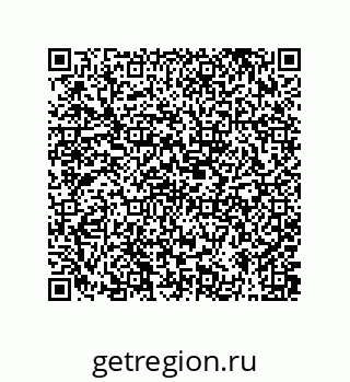 79373697120