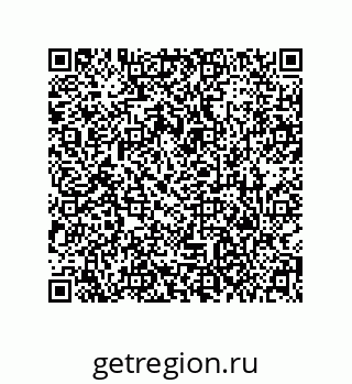 79373697121