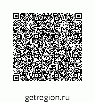 79373697138