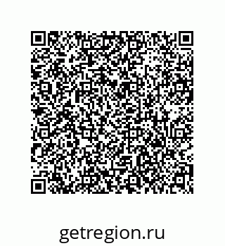 79373697139