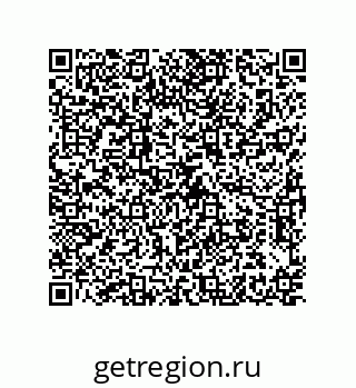 79373697156
