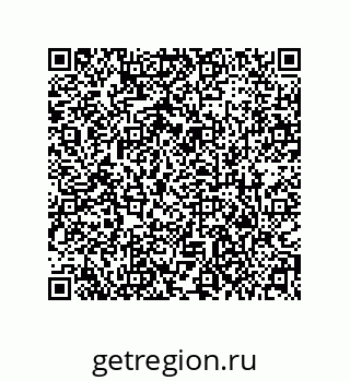 79373697168