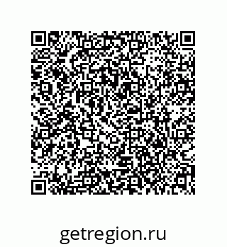 79373697170