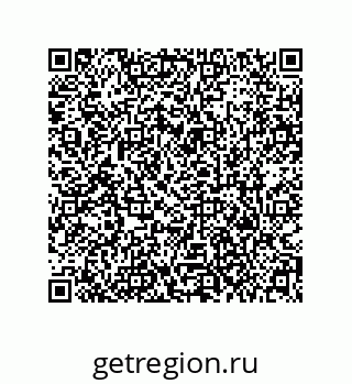 79373697174