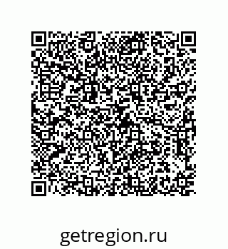 79373697195