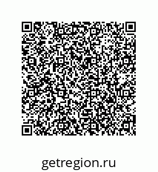 79373697197