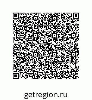 79373697984