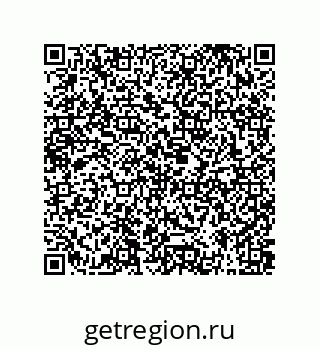 79373698049