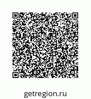 79373698069
