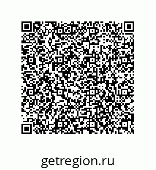 79373698075