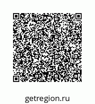 79373698079