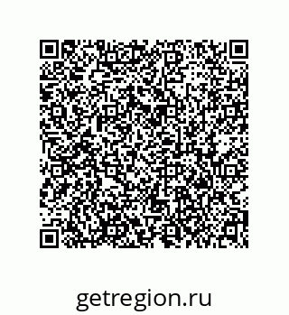 79373698196