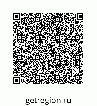 79373698281