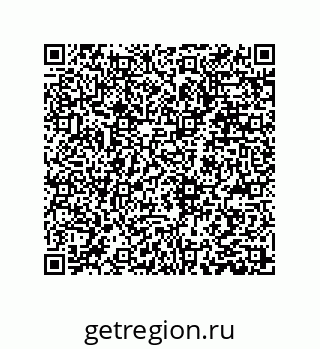 79373698289