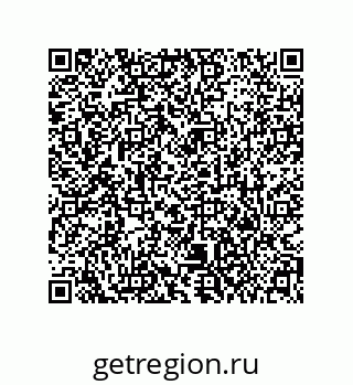 79373698474