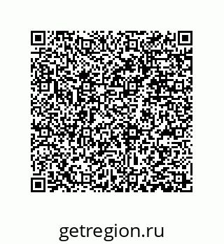 79373698484