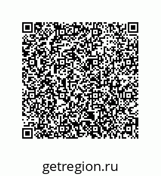 79373698490