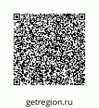 79373698523