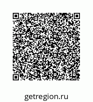 79373698536