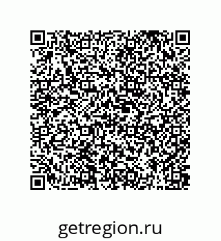 79373698537