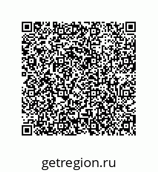 79373698538