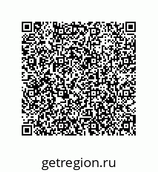 79373698545