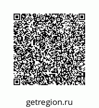 79373698567