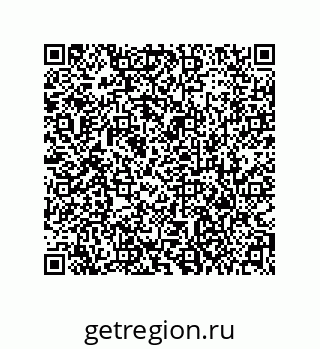 79373698684