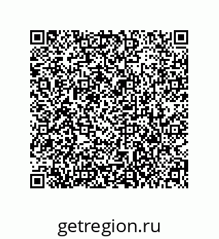 79373698685