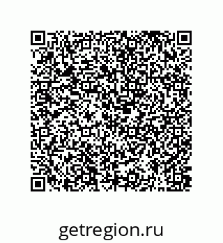 79373698767