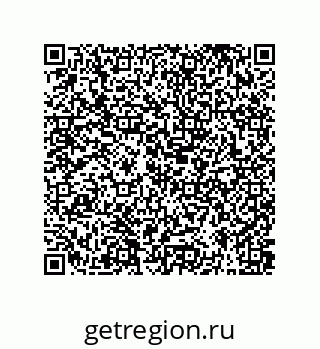 79373698769