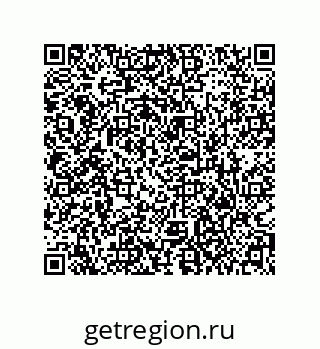 79373698770