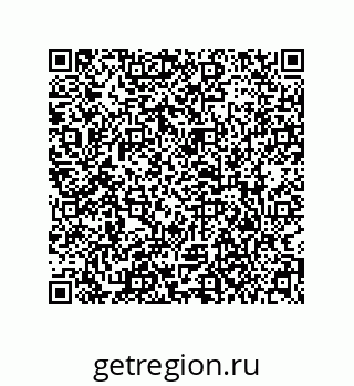 79373698772